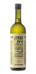 ארבקינה