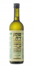 בלנד