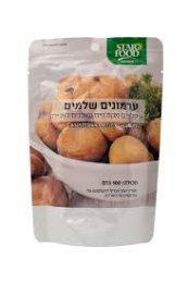 ערמונים קלויים פוד סטאר