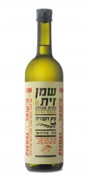 פיקואל