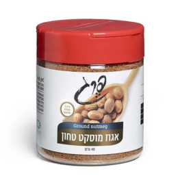 אגוז מוסקט פרג