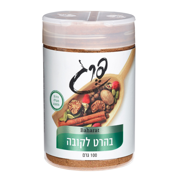 בהרט לקובה פרג