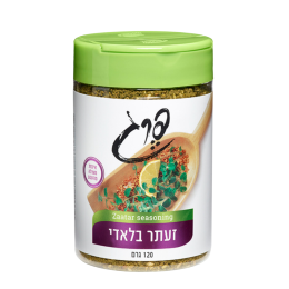 זעתר בלאדי פרג