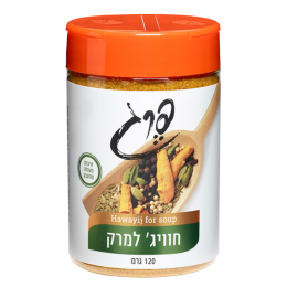 חוויג למרק פרג