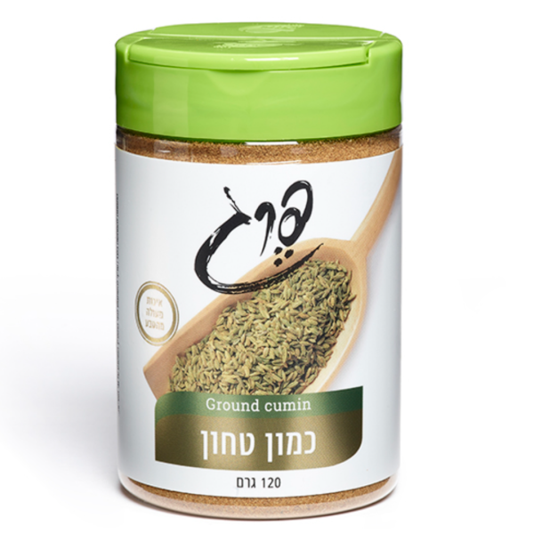 כמון טחון פרג