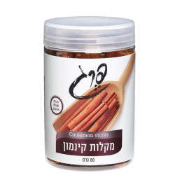 מקלות קינמון פרג