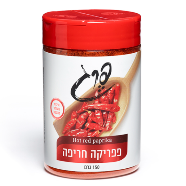 פפריקה חריפה פרג