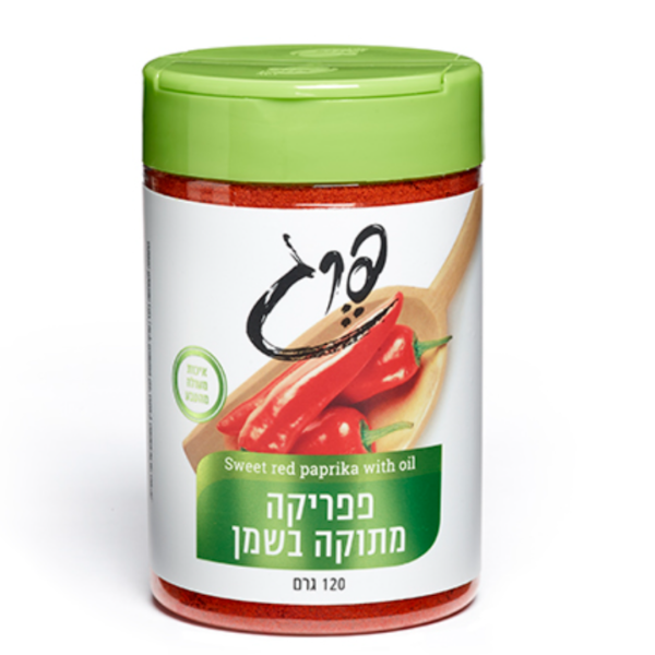 פפריקה מתוקה בשמן פרג