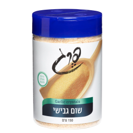 שום גבישי פרג