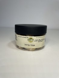 אגוז ברזיל