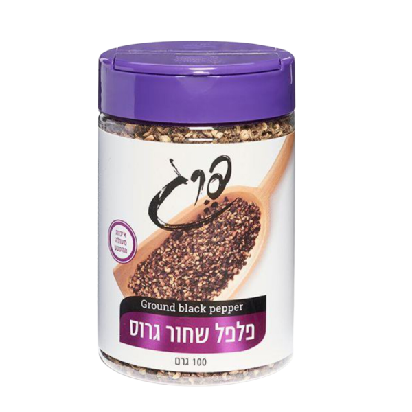 פלפל שחור גרוס פרג