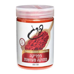 פפריקה מתוקה מעושנת