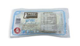 אורגו