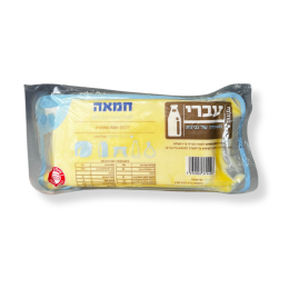 חמאה עברי