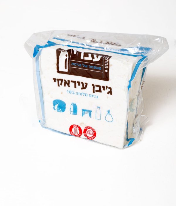 ג'יבן עיראקי