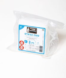 פטה כבשים