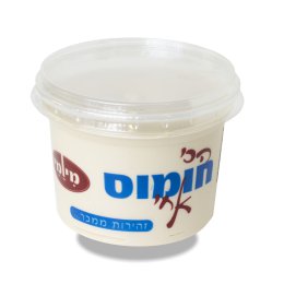 חומוס מי ומי