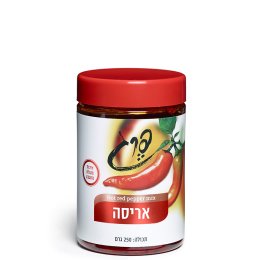 אריסה פרג