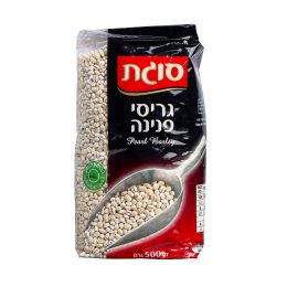 גריסי פנינה