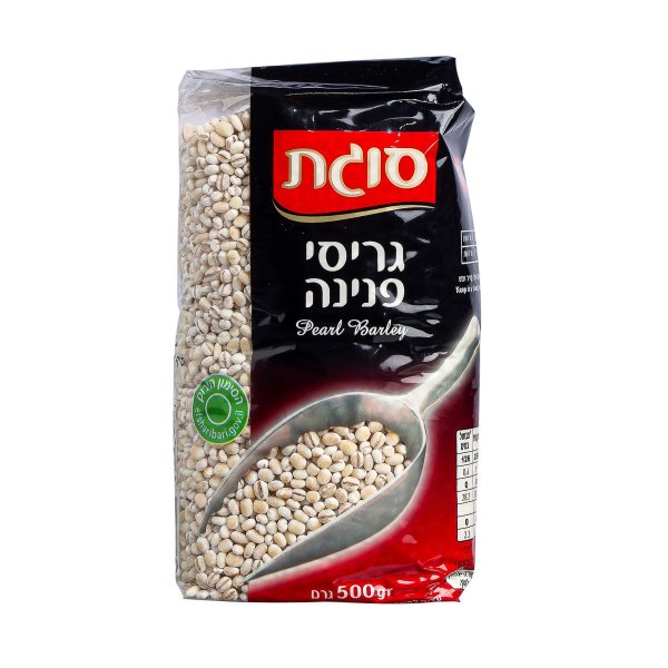 גריסי פנינה