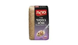 אורז בסמטי מלא סוגת
