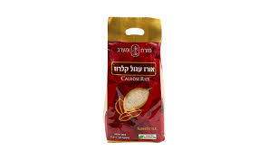 אורז לסושי מר